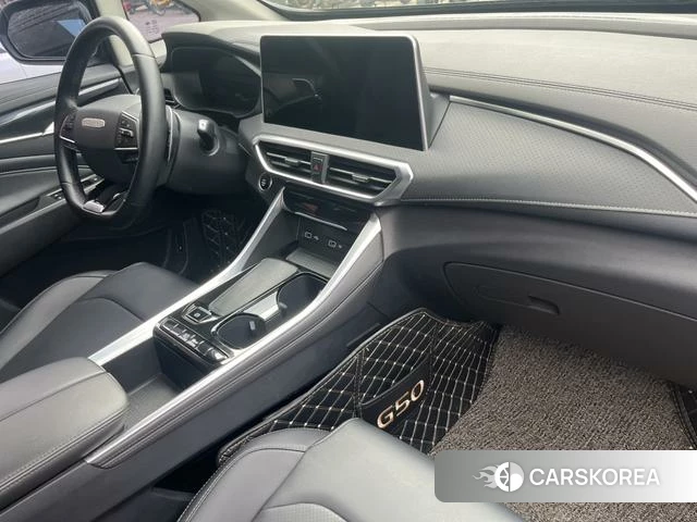 Chase G50 id 4217427 из Китая 19