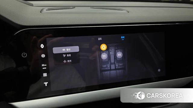 Renault Korea (Samsung) Grand Coleos id 4847501 из Кореи 19