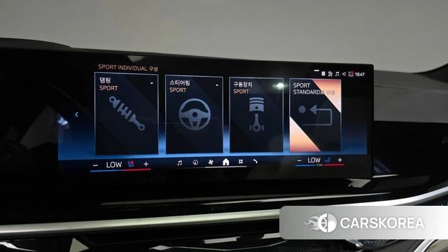 BMW X7 (G07) id 4720141 из Кореи 19