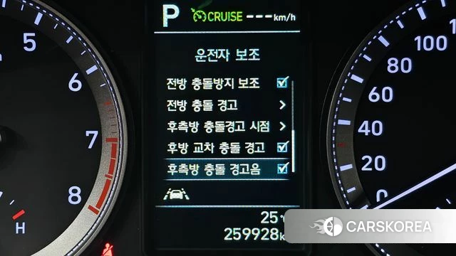 Hyundai Grandeur IG id 4937858 из Кореи 19