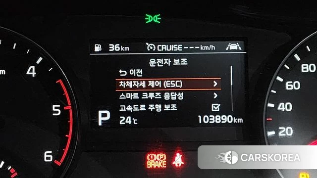 Kia Sportage The Bold id 4384799 из Кореи 19