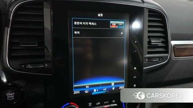 Renault Korea (Samsung) The New QM6 id 4881823 из Кореи 19