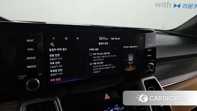 Kia Sorento 4th Generation id 4445323 из Кореи 19