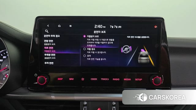 Kia The New K3 2nd generation id 4555016 из Кореи 19