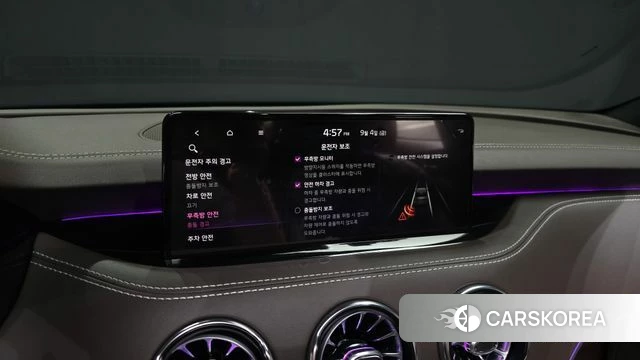 Kia Stinger Meister id 4769886 из Кореи 19