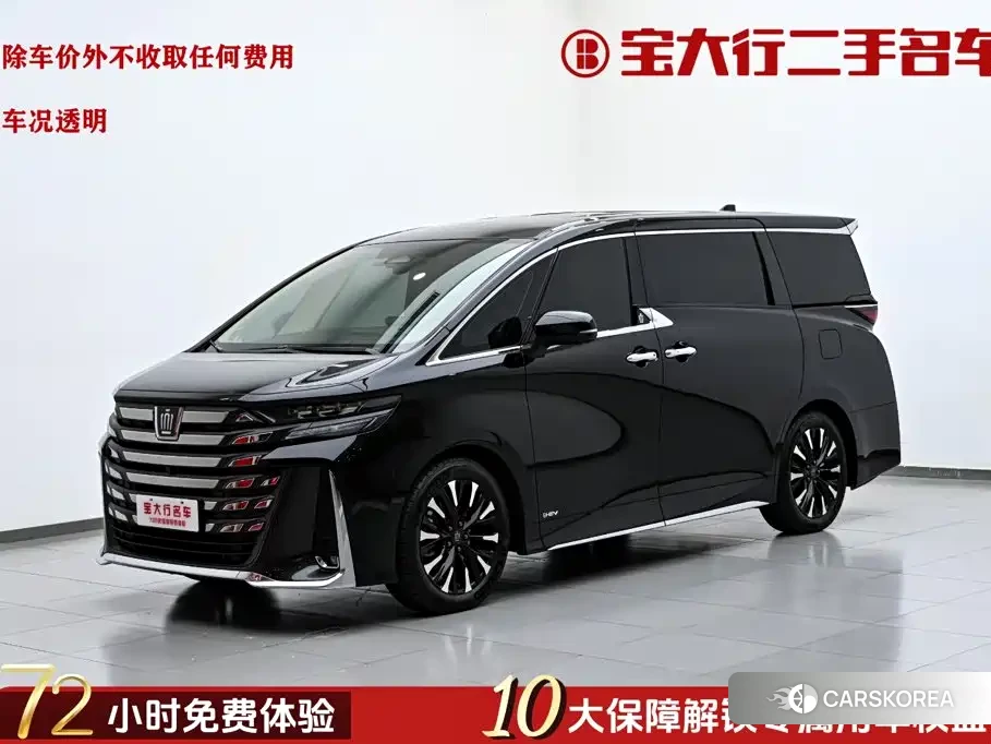Toyota Vellfire id 4644392 из Китая 19