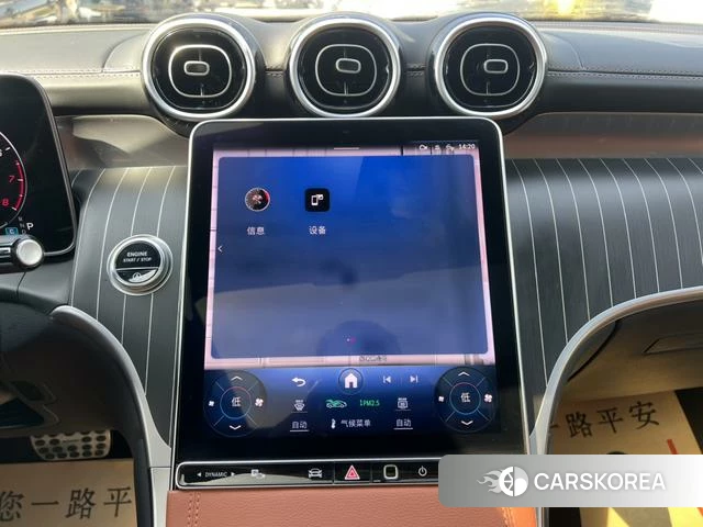 Mercedes-Benz GLC id 4256159 из Китая 19