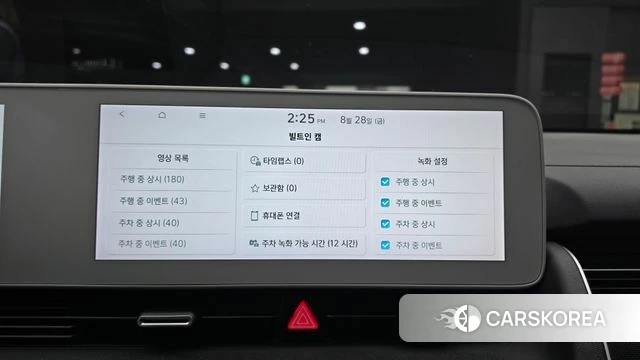Hyundai Ionic 5 id 4744240 из Кореи 19