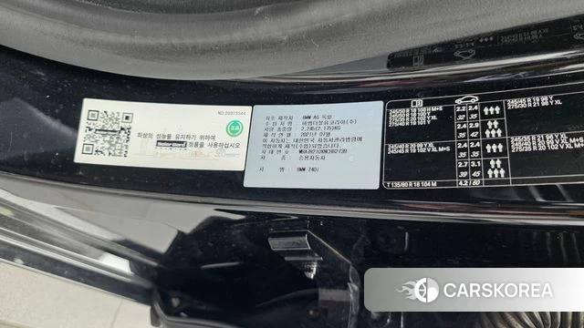 BMW 7 Series (G11) id 4541860 из Кореи 19