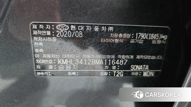 Hyundai Sonata (DN8) id 4619795 из Кореи 19