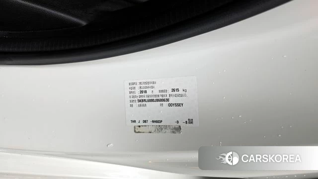 Honda Odyssey id 4351325 из Кореи 19