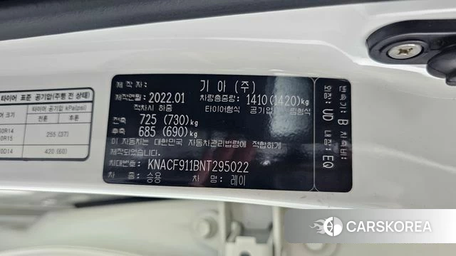 Kia The New Ray id 4382946 из Кореи 19