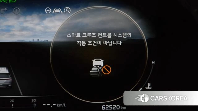 Kia Carnival 4th generation id 4223802 из Кореи 19