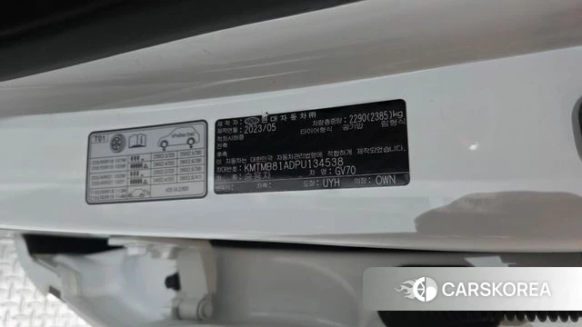 Genesis GV70 id 4640735 из Кореи 19