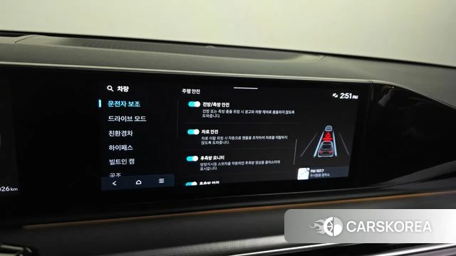 Hyundai Grandeur Hybrid (GN7) id 4349727 из Кореи 19