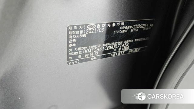 Genesis G80 (RG3) id 4476472 из Кореи 19