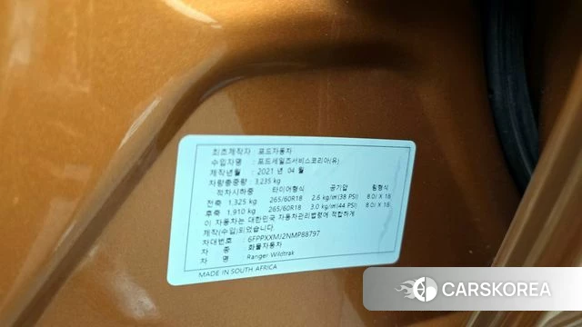 Ford Ranger 3rd Generation id 4187315 из Кореи 19