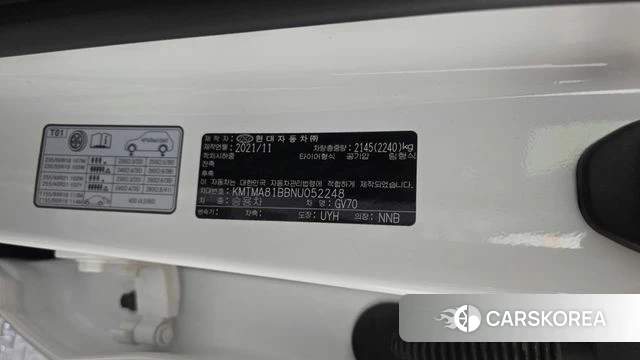 Genesis GV70 id 4603963 из Кореи 19