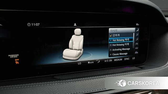 Mercedes-Benz S-Class W222 id 4759866 из Кореи 19