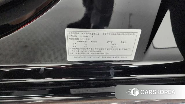 Mercedes-Benz E-Class W213 id 4769139 из Кореи 19
