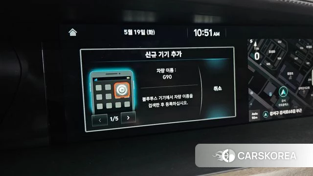 Genesis G90 id 4344869 из Кореи 19