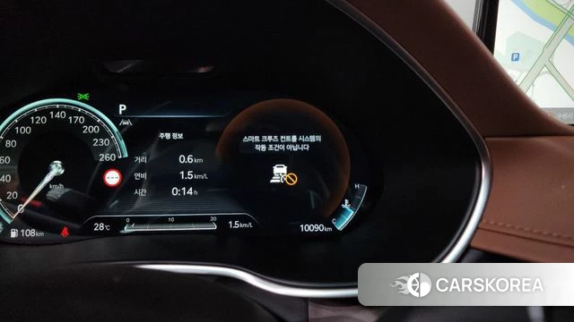 Genesis G80 (RG3) id 4518587 из Кореи 19