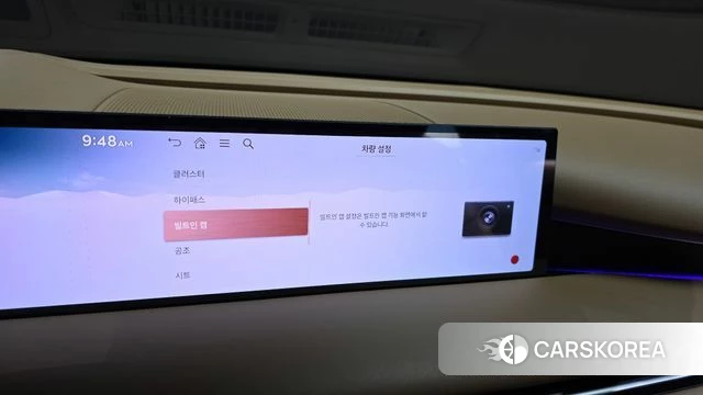 Genesis G80 (RG3) id 4767661 из Кореи 19