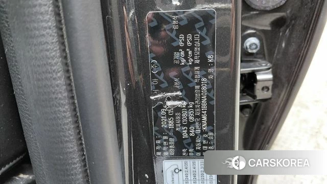 Kia K8 id 4764085 из Кореи 19