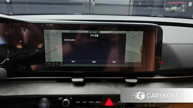 Kia Carnival 4th generation id 4618097 из Кореи 19