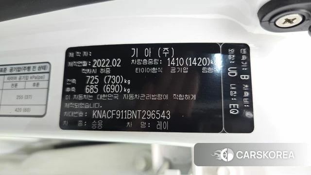 Kia The New Ray id 4593061 из Кореи 19