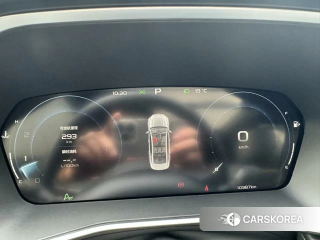 Geely Automobile Xingrui id 3857889 из Китая 19