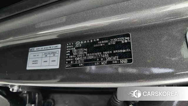 Hyundai Santa Fe TM id 4502255 из Кореи 19
