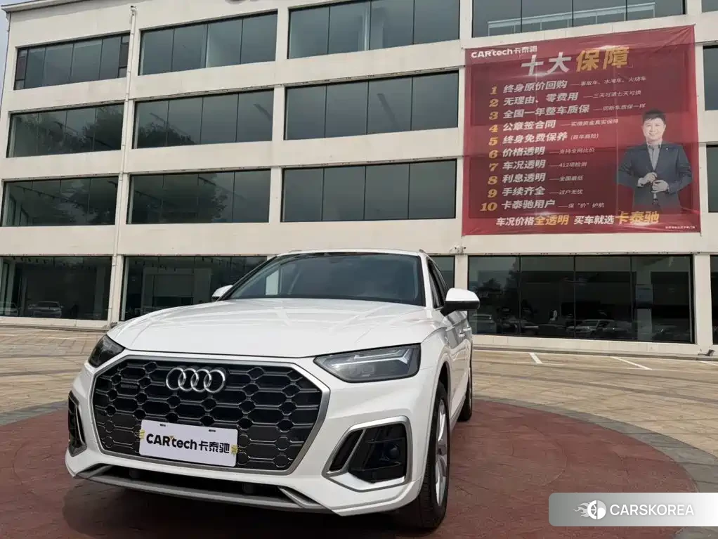 Audi Q5L id 4655134 из Китая 19