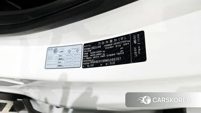 Kia Carnival 4th generation id 4396666 из Кореи 19
