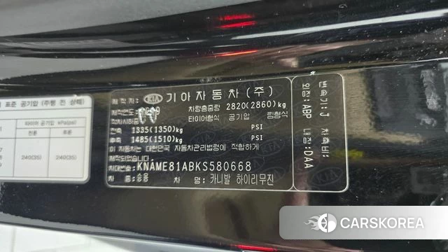 Kia The New Carnival id 4543227 из Кореи 19