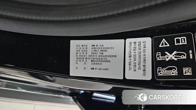 BMW X1 (U11) id 4413804 из Кореи 19