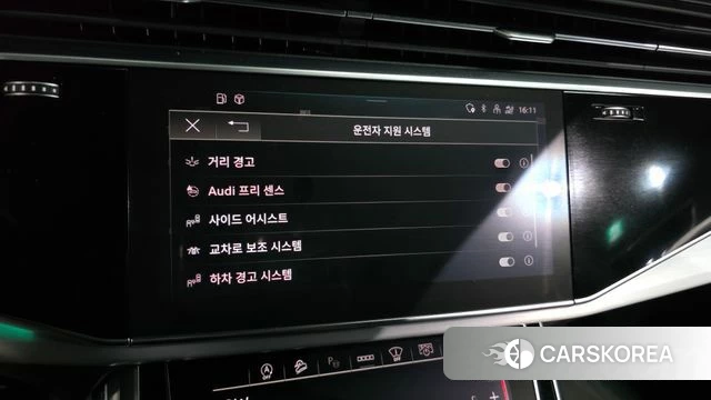 Audi Q8 (4M) id 4707915 из Кореи 19