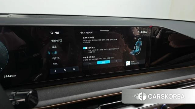 Hyundai Grandeur Hybrid (GN7) id 4871150 из Кореи 19