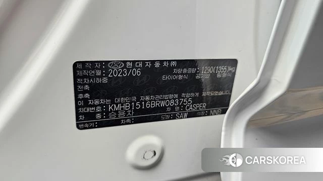 Hyundai Casper id 4408607 из Кореи 19