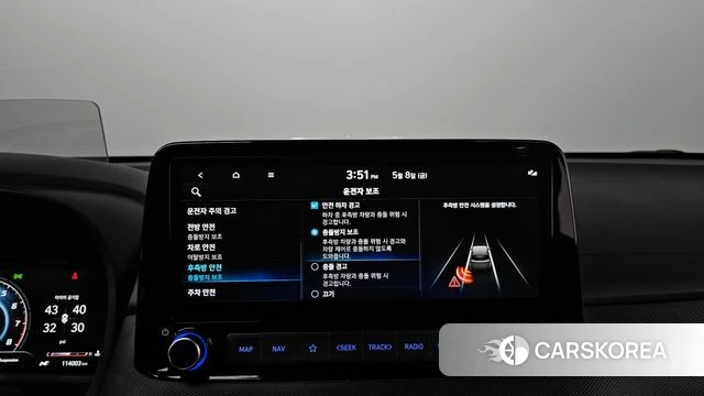 Hyundai The New Kona id 4293354 из Кореи 19