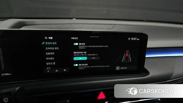 Kia The New K8 Hybrid id 4757122 из Кореи 19