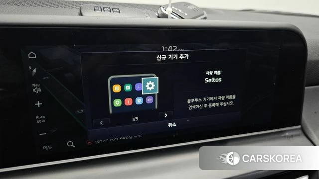 Kia The New Seltos id 4793077 из Кореи 19