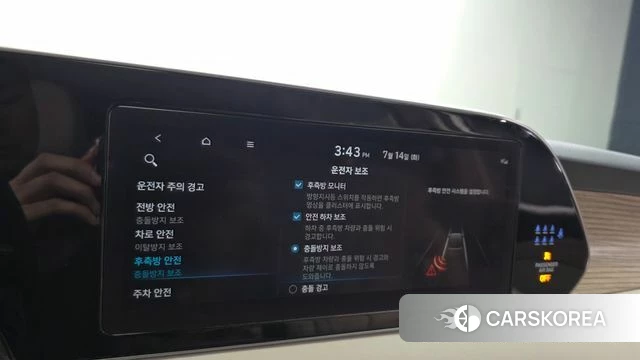 Hyundai Palisade id 4586022 из Кореи 19