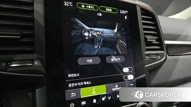Renault Korea (Samsung) The New QM6 id 4408572 из Кореи 19