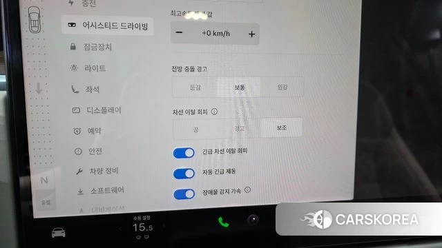 Tesla Model X id 4618225 из Кореи 19