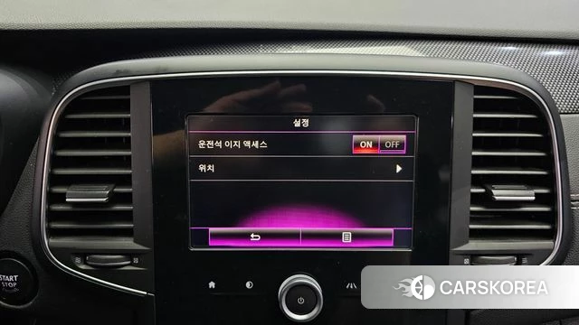 Renault Korea (Samsung) SM6 id 4233151 из Кореи 19