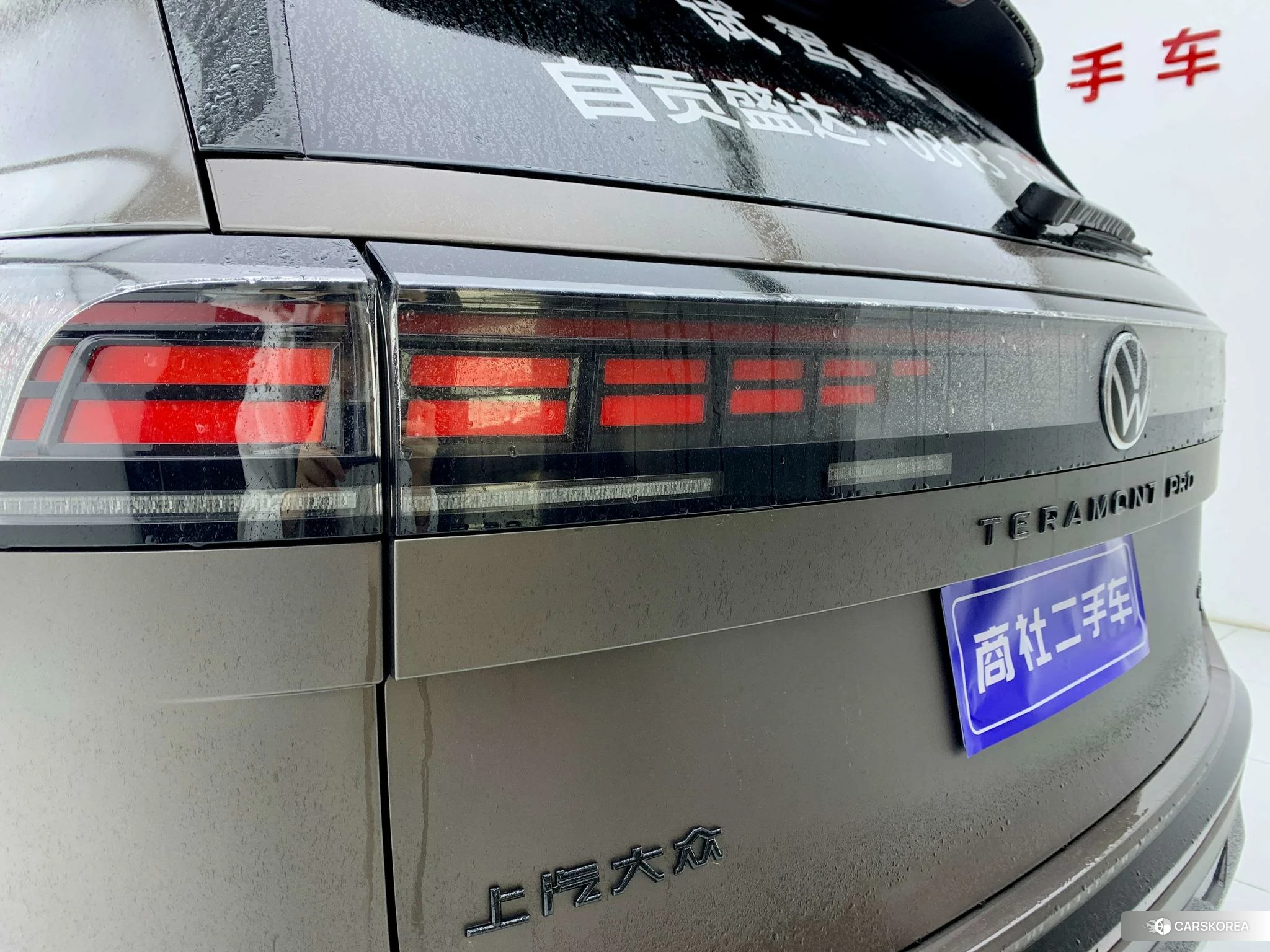 Volkswagen Tourang id 4455667 из Китая 19
