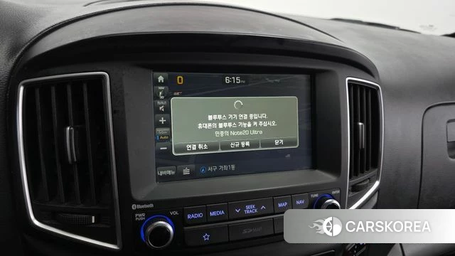 Hyundai The New Grand Starex id 4722520 из Кореи 19