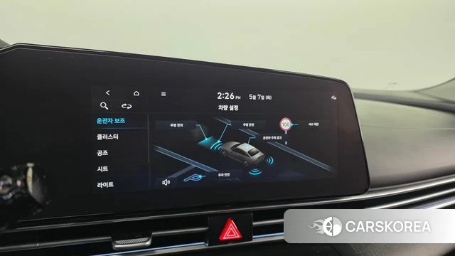 Hyundai The New Avante (CN7) id 4280286 из Кореи 19
