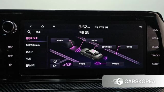 Kia K5 Hybrid 3rd Generation id 4906406 из Кореи 19